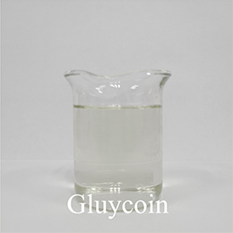 Glycerylglucoside